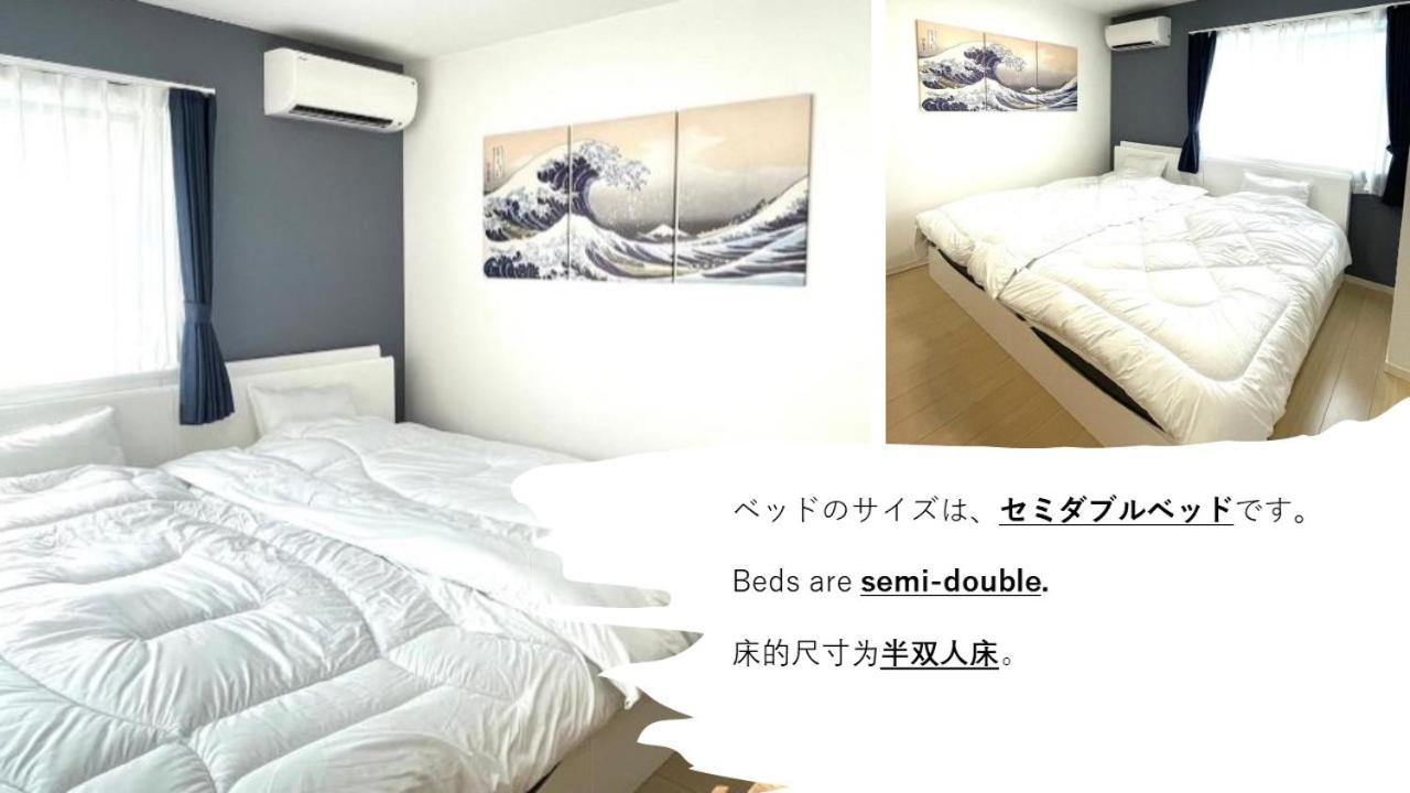 Rana片瀬江ノ島 Apartment Fujisawa Exterior photo